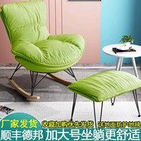 Качалка для домашнего использования для отдыха, улитки, диван, популярно в интернете