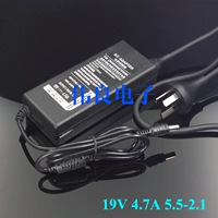 Покупка вспомогательного источника питания