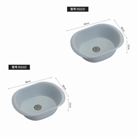 [Рекомендуется] Blue Big+2 Pack