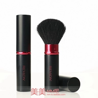 Супер захватывающие и простые в использовании цена шкафа 78 Revard Rouge Brush rush rush rate rash warry hair makeup Инструменты макияжа легко переносить и бесплатная доставка