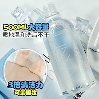 Nước tẩy trang Hàn Quốc unny nhẹ nhàng làm sạch không gây kích ứng dầu tẩy trang mắt và tẩy trang môi dung tích lớn 500ml nước tẩy trang không cồn