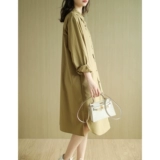 Рубашка, лонгслив, длинное платье, дизайнерская длинная юбка, длина макси, тренд сезона