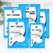 Du lịch Dùng một lần Chăn trải giường Khăn trải giường Khách sạn Du lịch Du lịch Bao phủ Túi ngủ Bẩn bẩn Vô trùng Bộ đôi - Túi ngủ