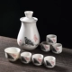 Vase Model (гармоничная) 6 чашек простая установка
