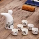 Niu Jiao Pot (Qing Yun) 6 Маленькая круглая чашка простая установка