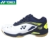 Trang web chính thức Giày cầu lông YONEX Yonex chính hãng YY siêu nhẹ thoáng khí cho nam và nữ giày thể thao mới 65Z - Giày cầu lông giày the thao năm 2020 Giày cầu lông