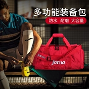 Xiao Lizi: truy cập chính hãng JOMA bóng đá thể thao thời trang đào tạo túi xách thiết bị túi vai túi người đàn ông