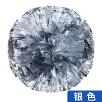 Большое серебряное кольцо