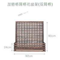 Цветочный горшок, 92×90см