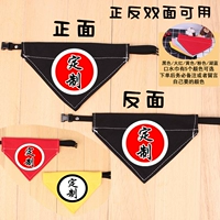 Двойная модель круга