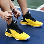 Mùa hè giày bóng rổ nam cao khởi động chịu mài mòn sốc sneakers trẻ em sinh viên giày bóng rổ thở giày thể thao