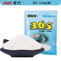 365 150g