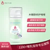 Товары от ada0819