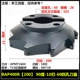 Черный BAP400R [200] 90 градусов-10 Blade-60.
