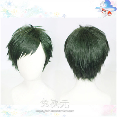 taobao agent Twist of Wonderland Trey Clover COS Wigs of Alice in Wonderland Character Model