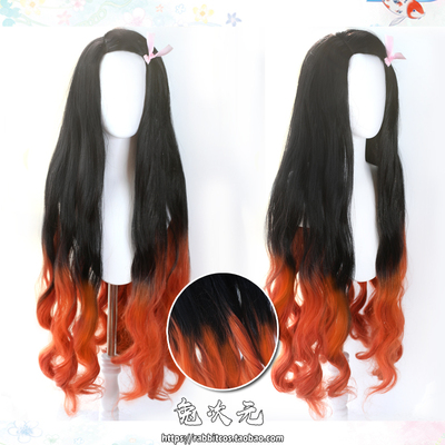 taobao agent [Rabbit Dimension] The Blade of Ghost Destroyer Doun Bean COS COS wig Gensory Drinking color curly hair