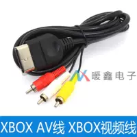 New Xbox TV Line Xbox AV Line Xbox Video WIR Audio Cable xbox Av Cable