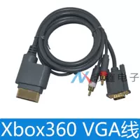Видео кабель кабеля кабеля кабеля xbox360 VGA Xbox 360 с оптическим выходом