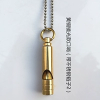 Новый зеркальный свет (с цепью 2)