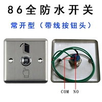 Водонепроницаемый переключатель из нержавеющей стали