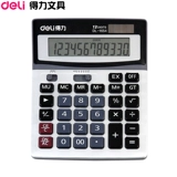 Deli 1654 большой калькулятор с 12 -битным экраном с ручным отключением Солнечный двойной финансовый калькулятор