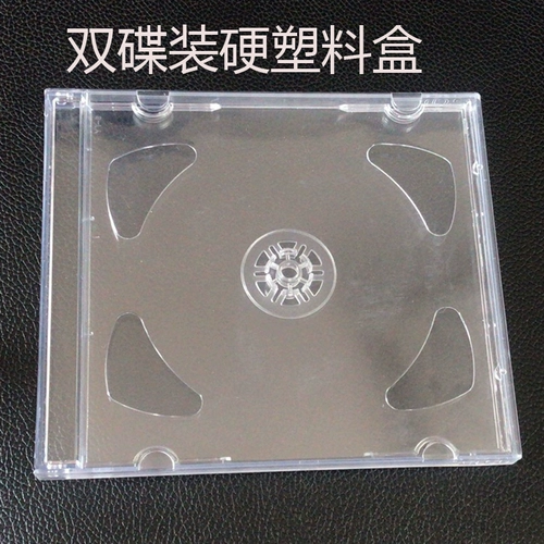 80 граммов всех прозрачных двухсторонних ящиков (09 Ming Double) CD DVD Стандартный CD -ROM хранения диска оболочка коробки коробки оболочка