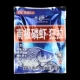 1 мешок с антарктическим фосфатом Crazy Pull 100G