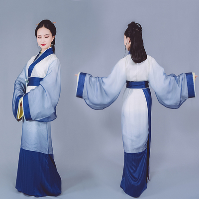 无双】鱼尾直裾汉服礼服霁蓝渐变三重衣气质仙