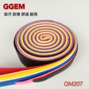 GGEM tập hợp GM207 vợt cầu lông đặc biệt mồ hôi thấm với xử lý da mồ hôi thấm trượt bền và thoải mái 5