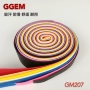 GGEM tập hợp GM207 vợt cầu lông đặc biệt mồ hôi thấm với xử lý da mồ hôi thấm trượt bền và thoải mái 5 quần áo đánh cầu lông nữ