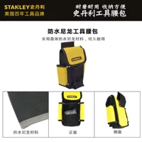 Stanley Stanley Tool Pack 93-222-1-23 Многофункциональный комбинированный бот 96-258-23