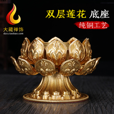 Молитвенный барабан 藏传佛教用品 纯铜古金密宗供具 手摇转经轮底座 转经筒底座