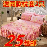 1,5m bông giường bedspread váy mùa hè một mảnh DN giường bông 1.8m 2.0m bảo vệ tay áo nhóm giường ba mảnh custom-made - Váy Petti