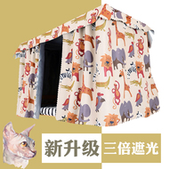 Sinh viên ins gió sinh viên trên cửa hàng, vành đai cửa hàng, khung, ký túc xá, ký túc xá, bóng râm rèm, tích hợp công chúa giường