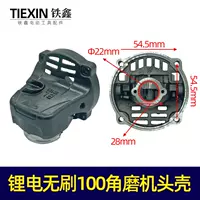 100 угловой шлифовальной шлифовка корпуса 05659