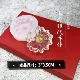 Xiaohua № 3