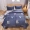 ins giường pha lê bao gồm ba mảnh nhung bông nhung chăn bông Taikang tờ duplex ấm dày trong một mảnh - Trải giường