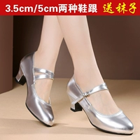 Красная танцующая обувь, из натуральной кожи, мягкая подошва, для среднего возраста