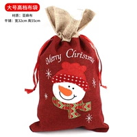 Большая сумка с высокой точкой (снеговик)