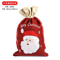 Середина -не.