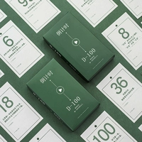 Украшение, брендовый скандинавский календарь, 2020, сделано на заказ, расписание