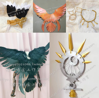 taobao agent COS props customized Fate Go Khal Er engraved wings Wing Wander Word Headgear