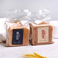 Tongtong Toast Mixed Flavor 12 мешков (960 г)