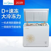 Tủ lạnh Midea Midea BD BC-203KM (E) Tủ đông gia dụng Tủ đông nhỏ Tủ lạnh nhỏ tiết kiệm năng lượng Mini - Tủ đông