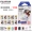 Fuji Polaroid mini8 9 25 90 7c giấy bên trắng giấy phim hoạt hình nhỏ - Phụ kiện máy quay phim phim máy ảnh