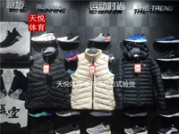 2018 mới Li Ning nữ nhẹ và mỏng xuống vest ngắn AMRN018 áo khoác trùm đầu xuống AYMN024 041 - Áo thể thao áo khoác gymshark