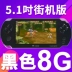 Psp cổ điển cầm tay hoài cổ S9000A có thể chơi game cầm tay FC cầm tay sạc GBA mini lỗi thời - Bảng điều khiển trò chơi di động may choi game sup Bảng điều khiển trò chơi di động