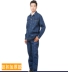 Mùa đông dày denim thợ hàn quần yếm phù hợp với nam mặc quần áo bảo hộ hàn điện tự động sửa chữa dụng cụ chống nóng đồ bộ kiểu đẹp 2021 Bộ đồ