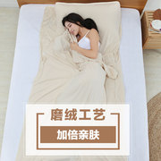 Khách sạn tạo tác người lớn túi ngủ du lịch du lịch xách tay cotton trong nhà khách sạn khách sạn trên bẩn sheets quilt cover
