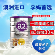 Sữa bột mẹ A2milk phù hợp cho thai kỳ, giữa thai kỳ, cho con bú, mang thai, 900g